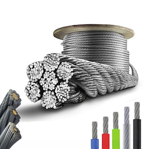 ลวดสลิง