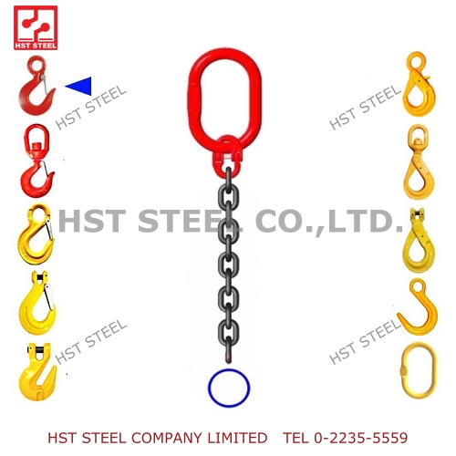 POWER LIFT™ CHS-1 Series